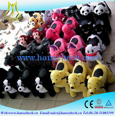 الصين Hansel amusement game machine children entertainment equipment	kiddie rides indoor and outdoor ride on party animal المزود