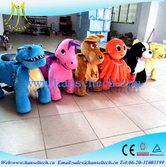 الصين Hansel moving animals battery operated plush animals china fun equipment baby toys electric motor car coin operated kid المزود