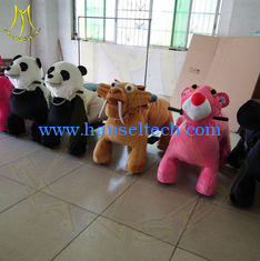 الصين Hansel baterry coin operated indoor amusement park games commercial game machine shop display animal electric plush toys المزود