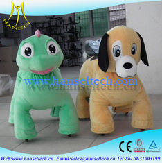 الصين Hansel safari animal motorized ride indoor amusement park equipment electric stuffed animals adults can ride theme park المزود