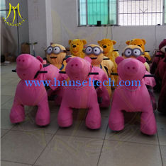 الصين Hansel sea horse rides used funfair rides for sale electric animal zippy motorized rides kids rides amusement machines المزود