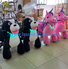 الصين Hansel coin operated video game machines life like play animals for kids walking stuffed animals bike kiddie ride on car المزود