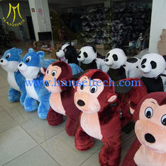 الصين Hansel kid animal plush rider theme park games for sale electronical kids play park games indoor kids fun swing rides المزود