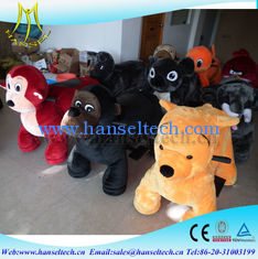 الصين Hansel battery operated walker animal cartoon children animals indoor amusement rides for sale coin rides amusement المزود