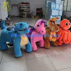 الصين Hansel entertainment center plush motorized animals kids ride on unicorn toy kids amusement park stuffed animal motorize المزود