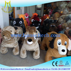 الصين Hansel battery powered ride on animals arcade games  amusement park equipment kid ride coin operated ride toys المزود