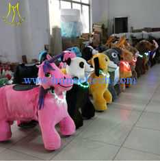 الصين Hansel battery operated toys coin operated horse ride animal scooter rideing fun indoor games for kids horseback riding المزود