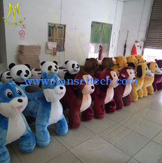 الصين Hansel coin electric swings electric rideable animal soft animal scooter rides cars mini carousel rides for sale المزود