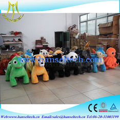الصين Hansel drivable kids electric ride animal games for kids under 3 kids playground equipment helicopter coin operated game المزود