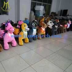 الصين Hansel battery powered ride on animals coin operated electric toy car amusement ride manufacturers kids bike ride game المزود