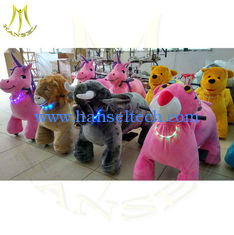 الصين Hansel zoo riders at the mall electric dog walking machine amusement arcade games giant plush animals kids riding المزود