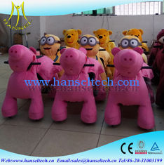 الصين Hansel battery operated dinosaur toys coin operated games machines electrical animal toy riding animal electric car المزود