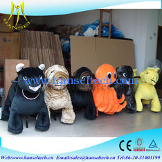 الصين Hansel giant plush animals kids riding coin operated amusement rides electric toys cars for kids battery operated ride المزود