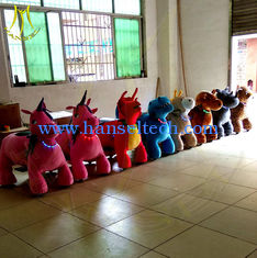 الصين Hansel  kiddie ride time controller kiddy ride for sale coin operated plush toys stuffed animals on wheels kids المزود