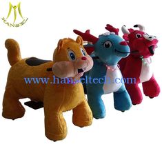 الصين Hansel mall plush electric stuffed animal ride motorized animals in Guangzhou المزود