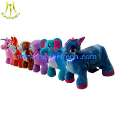 الصين Hansel amusement plush battery powered happy rides on animal for sale المزود