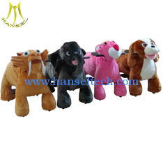 الصين Hansel popular animal ride kids happy rides on furry animal  for sale المزود