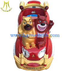 الصين Hansel high quality new kiddie ride coin amusement park equipment kiddie  rides المزود