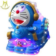 الصين Hansel funfair rides baby rocking chair electronic amusement rides for indoor play center المزود
