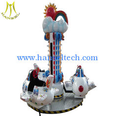 الصين Hansel  amusement park carousel horses sale electric carousel for sale المزود