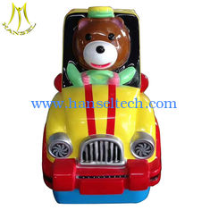 الصين Hansel   fiber glass game machine kiddie rides used kiddie rides for sale المزود