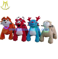 الصين Hansel funny amusement park games plush motorized animals for sale المزود