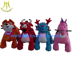 الصين Hansel mall games for kids indoor games for malls plush motorized animals المزود