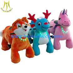 الصين Hansel battery operated ride toy animal walking toy ride for shopping mall المزود
