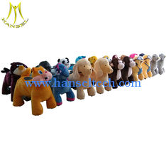 الصين Hansel token operated commercial electric ride on train motorbike for kids المزود