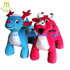 الصين Hansel wholesale moving  battery operated motorized plush riding animals المزود