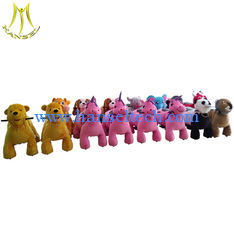 الصين Hansel walking adult wholesale toys and battery powered plush motorized animals المزود