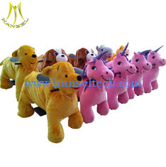 الصين Hansel horse walking children ride on racing coin operating happy ride on animal المزود