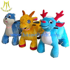 الصين Hansel  amusement ride battery powered animals riding toys plush motorized animals المزود