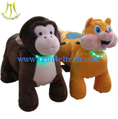 الصين Hansel 2018 electric plush motorized riding animals toys for mall المزود