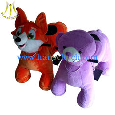 الصين Hansel  coin operated unicorn motorized plush animal for mall المزود