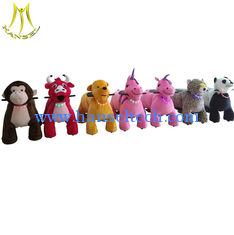 الصين Hansel coin operated walking kiddie ride on electronic plush animal المزود