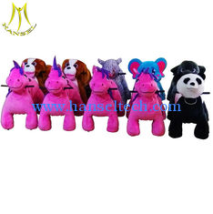 الصين Hansel battery operated lovely plush coin operated electric animal ride المزود