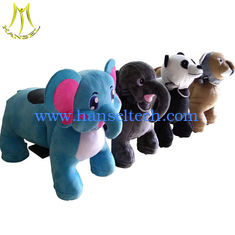 الصين Hansel outdoor game machine walking plush ride on furry animal for kids المزود