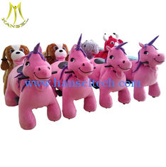 الصين Hansel Guangzhou amusement park motorized stuffed animal ride electric المزود