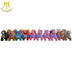 الصين Hansel coin operated electronics indoor kids amusement rides for shopping mall المزود