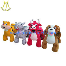 الصين Hansel coin operated indoor amusement rides sale animal motorized المزود