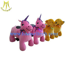 الصين Hansel  amusement park equipment moto animal baby toy ride on walking horse المزود