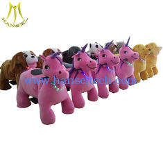 الصين Hansel amusement park equipment plush animal horse electric scooter المزود