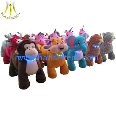 الصين Hansel shopping mall electric battery powered plush ride on animal المزود