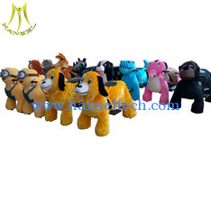 الصين Hansel  battery operated moving walking animal kids ride on toy for sale المزود