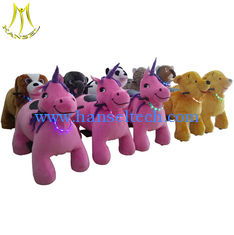 الصين Hansel wholesale plush animal design electric kids entertainment equipment المزود
