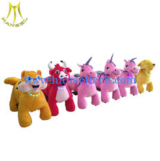 الصين Hansel   baby walking horse toys coin operated children rides animal electric toy car المزود