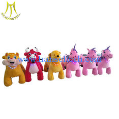 الصين Hansel  outdoor fairground children electric stuffed animal toy ride المزود