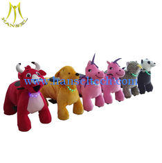 الصين Hansel  rechargeable battery operated coin operated stuffed rides on unicorn motorized plush animal المزود