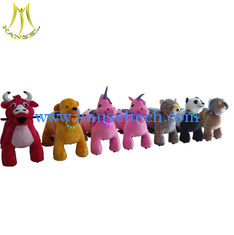 الصين Hansel children electric mountable plush motorized animal for shopping mall المزود